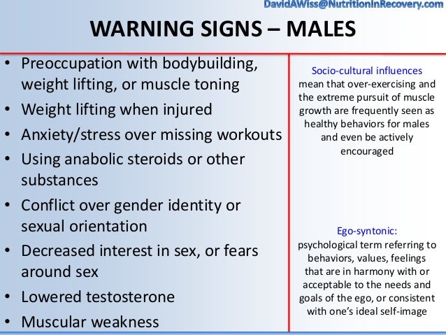 Signs of virginity in males